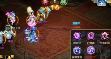 梦幻西游中打龟速度是多少？查看各种情况下的速度对比！