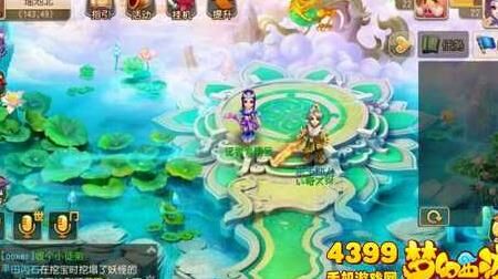 梦幻西游钟石头在哪？探索钟石头位置及获取方式