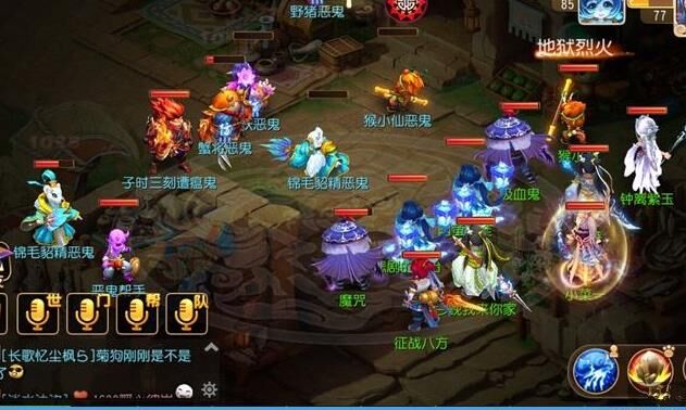 梦幻西游回归计算详解，让你轻松掌握返还积分规则