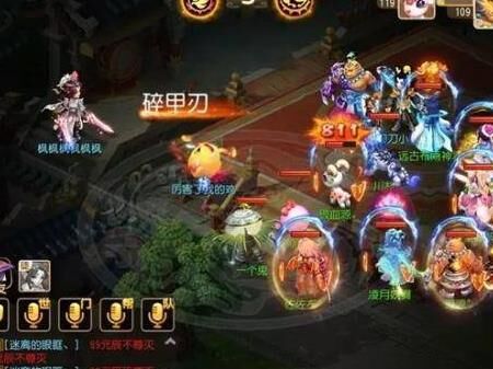oppo版本账号安全吗
