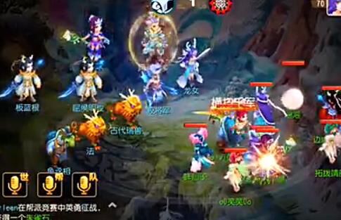 梦幻西游卡69优势-卡69养成|卡69助战|卡69原因