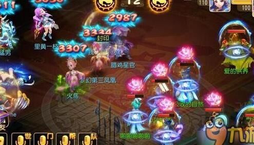 鞋子怎么打造