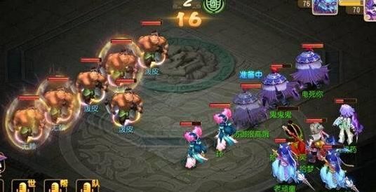 梦幻西游109神武坛-光兵神武|地府神武|对比神武
