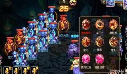 梦幻西游梦玲珑入魔-梦玲珑取名|梦玲珑同人|梦玲珑头发