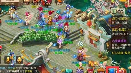 梦幻西游——花果神兽大揭秘！