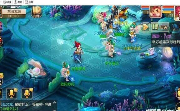梦幻西游挂机推荐攻略-你需要知道的全部内容