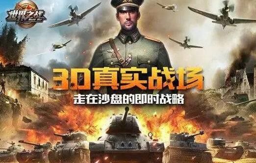 小型游乐场在哪