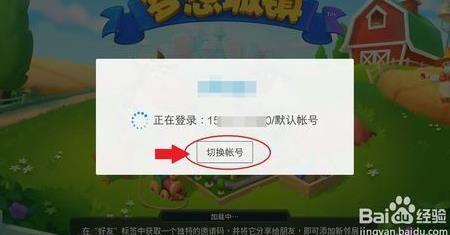 梦想城镇：打造你的梦想乐园，谁说无法压级？