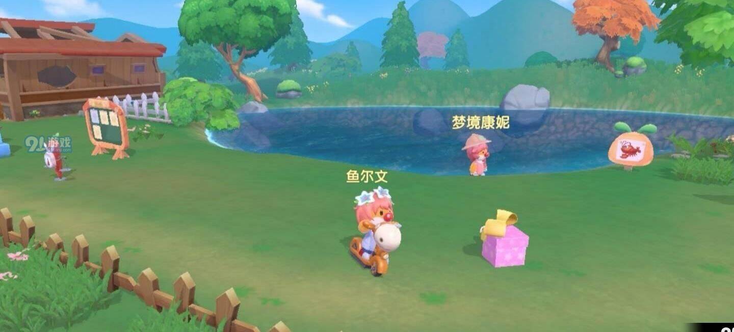 摩尔庄园花坛古风-花坛喷泉|花坛家具|花坛拍照