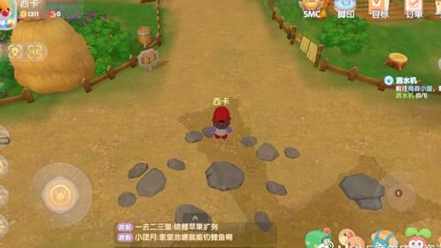 怎么钓到刺骨鱼