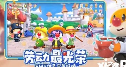 播种机器怎么用