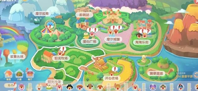怎么快速冲浪