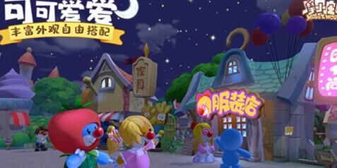 鸡蛋可以和什么炒