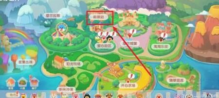 小动物吃什么菜