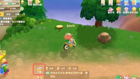 钓到鱼在哪
