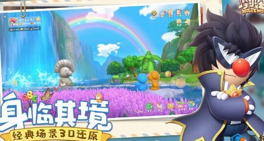 摩尔庄园如何提升角色等级，快速升级攻略