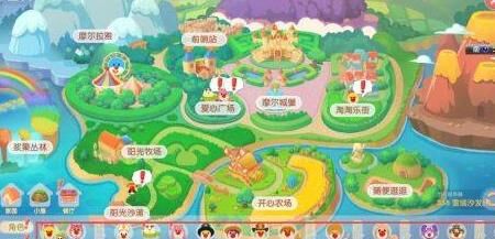 摩尔庄园 | 了解如何制作瀑布房间