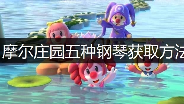 怎么在小镇种菜
