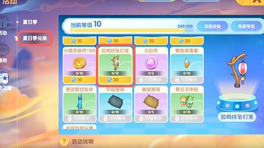 授粉后怎么浇水