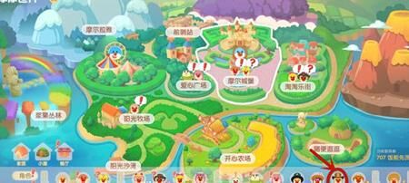 小镇招募怎么加入