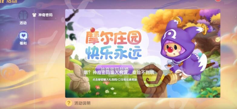 家园鲨鱼哪里钓