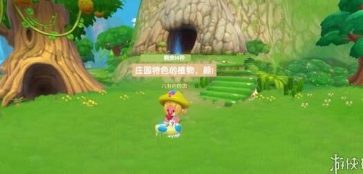 摩尔庄园怎么设置传送位置，让你快速畅玩游戏