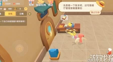 摩尔庄园雪地兔子-雪山兔子|养兔子攻略|新兔子家具