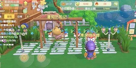 钱怎么突然变少
