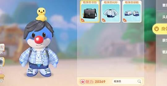 厨师有什么用
