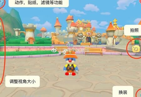 怎么精灵抓捕宠物