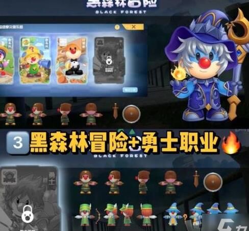 摩尔庄园好友关系修改方法及技巧