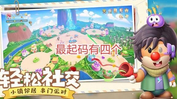 积分商城怎么用