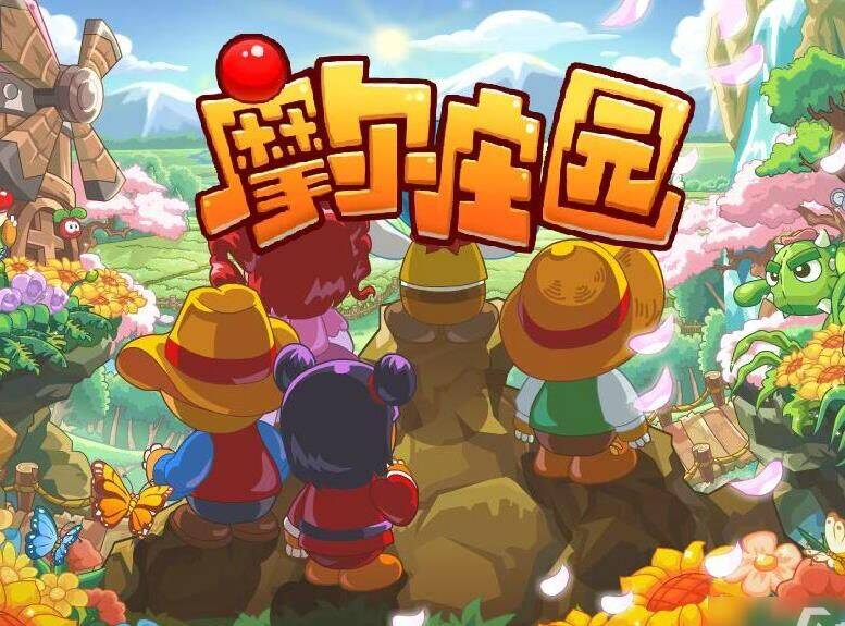 装扮好怎么更改