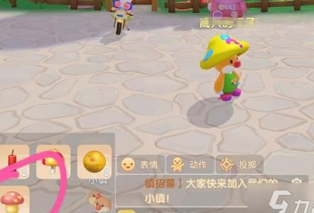 怎么拍照文案搞笑