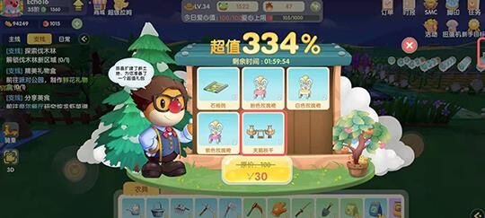 在哪注销