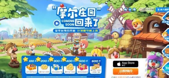 摩尔庄园铜矿石获取攻略分享，快速获得大量铜矿石的方法！