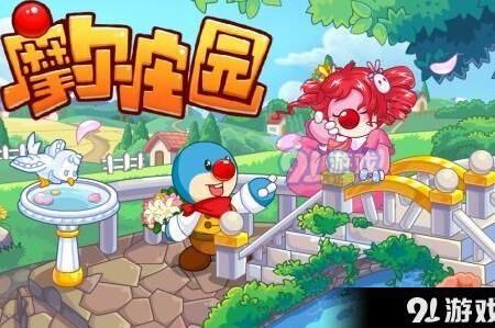 怎么翻过栅栏