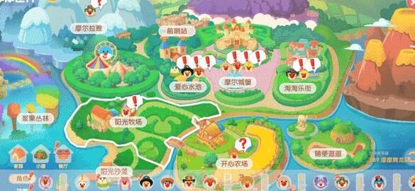  摩尔庄园新手入门指南，快速上戏技巧