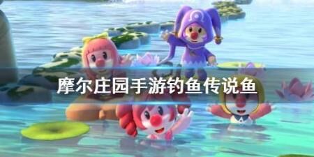 摩尔庄园湖边新玩法，教你打造绝美观景台！