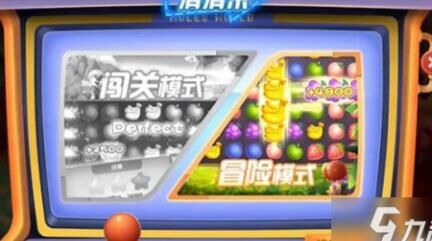 装修怎么换掉拱门