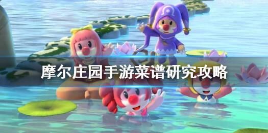 摩尔庄园勇士技能推荐，提升战斗实力的关键！