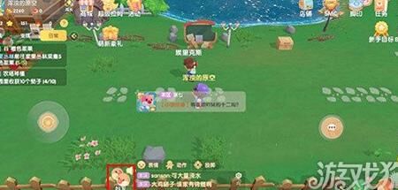 摩尔庄园火龙衣服-火龙龙蛋|火龙珠代码|火龙珠复出