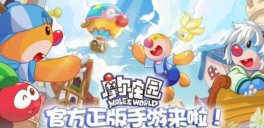 神秘太空活动攻略