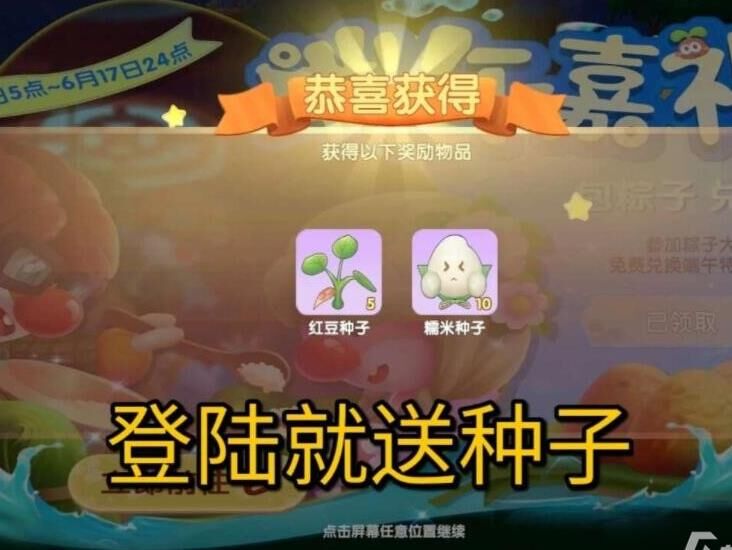 夏日冲浪怎么装扮