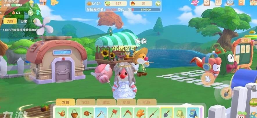 摩尔庄园乐谱彩虹-乐谱成品|乐谱曹操|乐谱潮汐