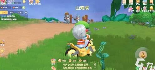 刚开始怎么购买土地