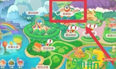 精灵粽子推荐哪个