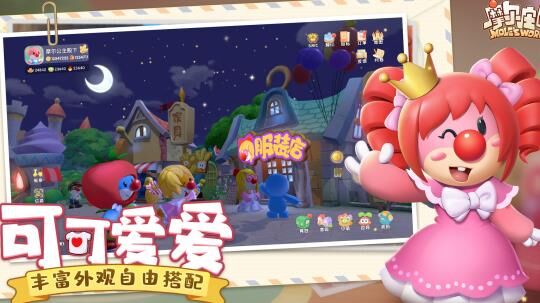 有什么可以浮空