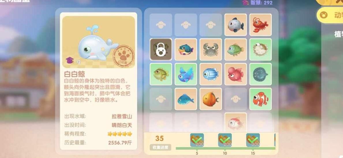摩尔庄园更换地砖教程-更换小屋教程|更换水池教程|更换车子教程