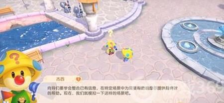  摩尔庄园有趣道具的获取方法| 了解如何获得摩尔庄园的个性化道具